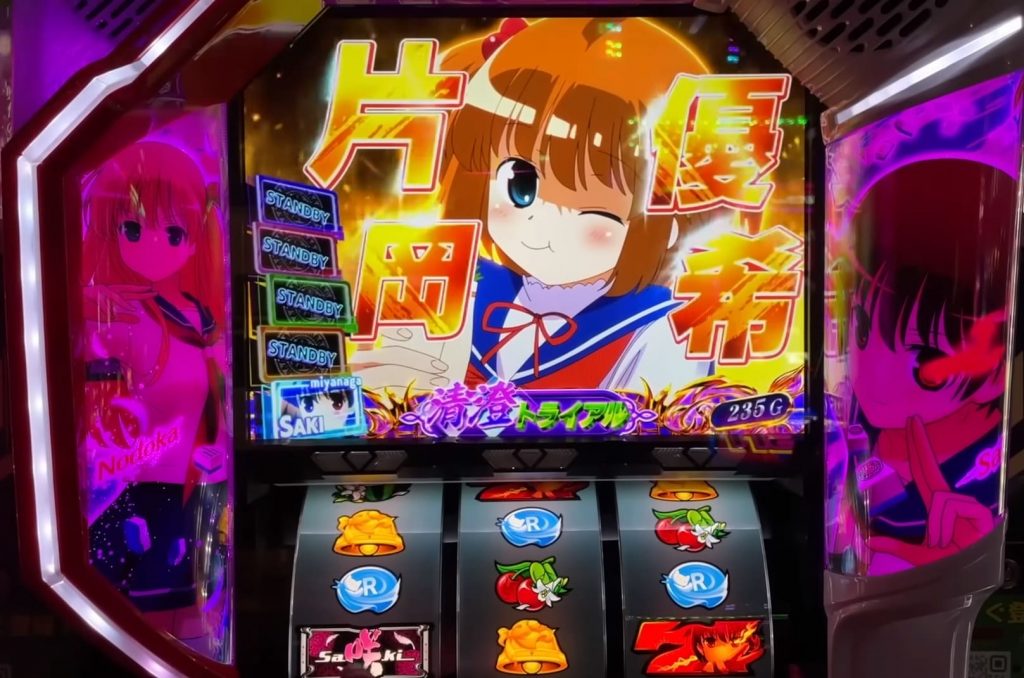 咲-Saki-頂上決戦ATバトル対戦シーン麻雀演出